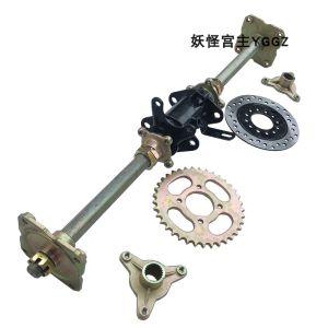 Bộ Cầu Sau Xe Bốn Bánh Beach Kart Phụ Kiện Lắp Ráp Bánh Phanh Đĩa Tay Lái Xe Máy Bánh Xe Trục Bánh Xe Trục Phanh Đĩa 745MM