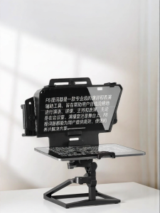 SUBEN | Portable Video Speech Prompter Teleprompter For Phone Camera Tablet