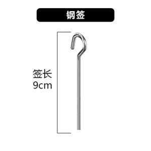 Stainless Steel Air Fryer BBQ Grill Multi-Function Double Layer Meat Skewer Rack Home Use Kitchen Cooking Utensils