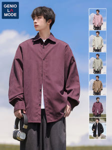 Genio Lamode Purple Long Sleeve Shirt for Men: A Semir Brand Must-Have