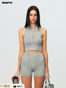 SMFK | Slimming Breathable Design Vest