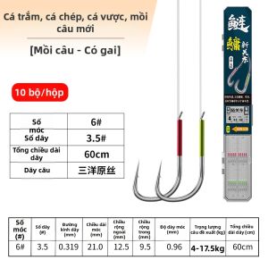 LUOSHIWANG | Móc Cá Chép Không Nút Dây Đôi Gai Không Rối