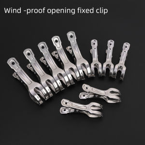 5 Chiếc Kẹp Lò Xo Bằng Thép Không Gỉ Kẹp Chống Gió Cố Định Chăn Bông Gia Đình Tấm Ga Trải Giường Kẹp Quần Áo Phơi Vớ