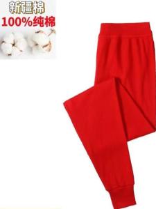 กางเกงขายาวผ้าฝ้ายทรงหลวมสำหรับผู้หญิงวัยกลางคนและผู้สูงอายุ กางเกงขายาวทรงหลวมแบบดั้งเดิมที่อบอุ่น กางเกงขายาวผ้าฝ้ายผสม