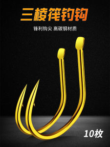 เบ็ดตกปลาบนแพมีเงี่ยงเบ็ดตกปลาตะกั่วเล็กน้อยเบ็ดตกปลาวาล์วตกปลาเบ็ดตกปลาเบ็ดตกปลาญี่ปุ่นอุปกรณ์เสริมสำหรับตกปลา