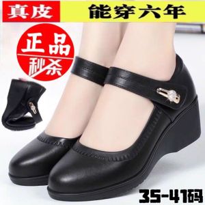 Comfortable Leather Mom Shoes Slope Heel Casual Style for Middle-Aged Women with Magic Tape Slip-On Fashion Single Shoes