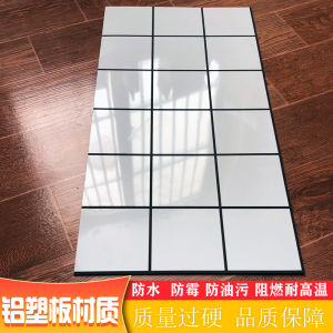 Self-Adhesive 3D Aluminum Plastic Wall Stickers Tile Simulation Kitchen Bathroom Waterproof Oil-resistant Fireproof High Temperature Resistant