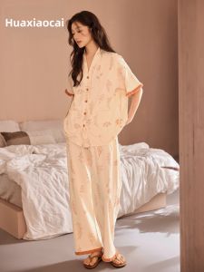 Lightweight Slim Fit Cotton Shorts Sleeve Long Pants Notched Collar Lazy Elegant Semi-mature Style Plus Size Loungewear Sets