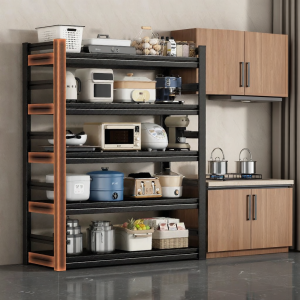 youqin | Multifunctional Kitchen Organizer Shelving