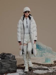 Guvet | Function 4.0 8-Grid Insulated Down Coat Long