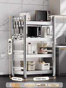 B&W | Multi-functional Kitchen Shelving Rack for Microwave and Seasoning Storage