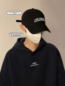 JIFANPAUL | Face Slimming Extra Wide Brim Baseball Cap