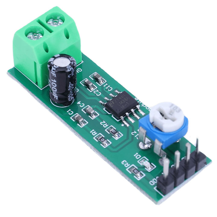 LM386 Audio Amplifier Module 200 Times Gain Digital Sound Amplifier ...