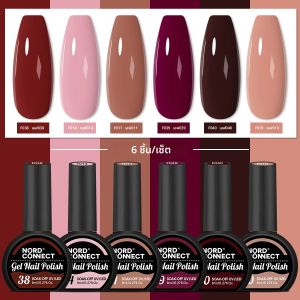 ชุดขวดทรงครึ่งวงกลม 6 สี สีสันอินเทรนด์ขายดีในฤดูใบไม้ร่วงและฤดูหนาว สีสดชัด ติดทนนาน เหมาะสำหรับร้านทำเล็บ