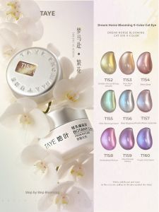 Taye | Whitening Versatile Cat Eye Nail Polish with Double Glass Beads