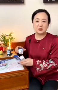 Kem đặc hiệu á sừng Dưỡng Ẩm Da Tay Giảm Bong Tróc Hiệu Quả UBis