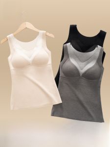 MiiOW | Warm Integrated V-neck Vest For Women With Chest Pad Autumn Winter Polyester Fiber Polyurethane Elastic Fiber Cotton Wool Blend