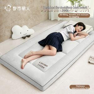 COSMO LADY | Dorm Single Thickened Mattress Pad 90x190cm