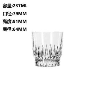 High Temperature Resistant Cup Self-Service Bar Glass Cup Storage Space Overlapping Design Coffee Shop Business Water Cup