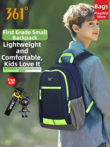 361° | Ultra-lightweight Children Backpack