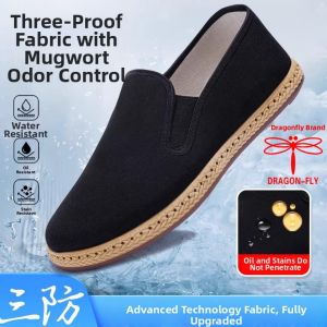 DRAGON-FLY | Anti-Odor Slip-Resistant Breathable Mens Old Beijing Cloth Shoes