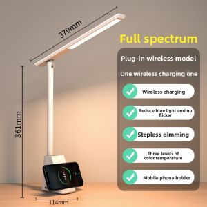 NIOYE | Eyes Protection Learning Touch Wireless Charging Desk Lamp