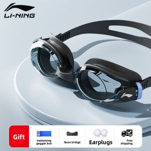Li-Ning | Anti-fog Waterproof High-definition Prescription Goggles and Cap Set