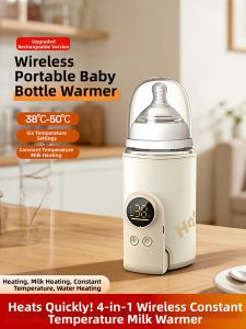 KIUMO | Portable Electric Warm Bottle Holder