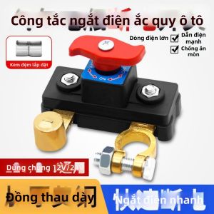 LUKSEN | Universal Car Power Disconnect Switch Anti Leakage Dual Rotary Button