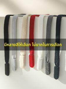 Drawstring Tapered Sport Pants