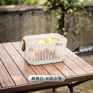 Picnic Basket Spring Outing Outdoor Camping Handy Gadget Fruit Snack Storage Basket Cut Out Outing Picnic Plastic Portable Basket