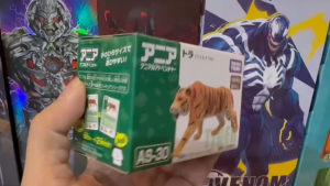 Mô hình động vật Ania AS-30: Chúa Tể Rừng Xanh Hổ Bengal (Wild Ver.) - Đồ chơi bản quyền Nhật Bản