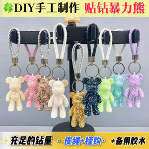 Holiday Gift Handmade DIY Stick-on Crystals Creative Violent Bear Keychain Material Package Doll Rhinestone Bear Pendant