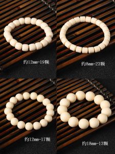 Vòng Tay Hạt Quả Ngà Voi 7A Tự Làm Thủ Công Cho Nam Và Nữ Vòng Cổ Len Nhiều Hạt Tròn Phụ Kiện Thời Trang