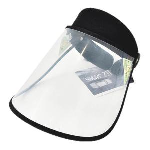 TAODUN | Oil Splash Guard Face Mask