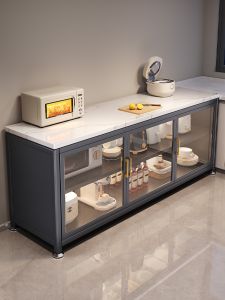 JUMEISHI | Kitchen Multi-functional Storage Cabinet