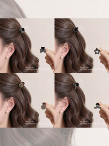 NING ZHOU | Stylish Mini Hair Clip