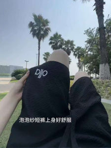 Quần Short Thể Thao Vải Bong Bóng Nhanh Khô Mùa Hè Cho Nam Quần Dài Ống Thẳng Lưng Vừa Thoải Mái Thoáng Khí Phong Cách Trẻ Trung