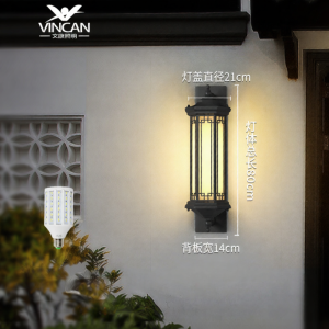 GUAIJUE | Solar Outdoor Water-resistant Lamp