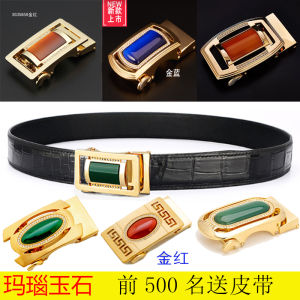 หัวเข็มขัดสแตนเลสสตีลอัตโนมัติ หัวเข็มขัดหนังสำหรับผู้ชายแบบอเนกประสงค์ เครื่องประดับแฟชั่น หัวเข็มขัดสีทองประดับเพชร หัวเข็มขัดลายมังกร