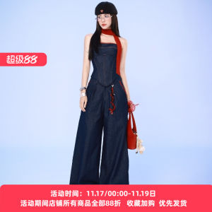 Retro Hong Kong Style Color Block Back Tie Tube Top High Waist Straight Leg Pants Set Womens Winter Fashion Ensemble