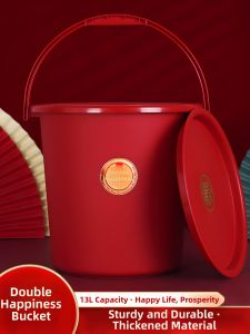 XIKUNLE | Bridal Dowry Red Bucket
