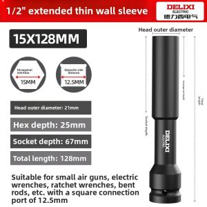 DELIXI Electric | Long Handle Socket Electric Wrench