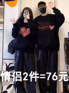 Couples Hoodless Sweatshirt round Neck Set Premium Feeling Spring Autumn Trendy Loose Fit Cotton Wool Blend Printed Long Sleeve