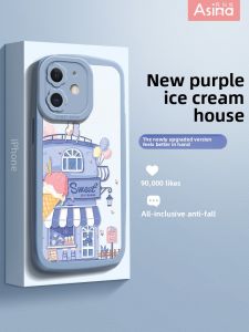 Asina | Protective Case with Full Lens Cover and Drop Protection for iPhone