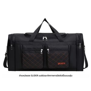 กระเป๋าเดินทาง Duffel ความจุขนาดใหญ่ สไตล์ลําลอง ช่องและกระเป๋าหลายช่อง เหมาะสําหรับการเดินทางระยะสั้น กระเป๋าเดินทางกีฬา