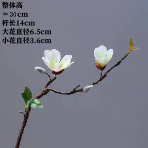 Desktop Office Artificial Flower Vase Hydroponics Dried Flower Decoration Green Plant Insertion High-End Small Mouth Ceramic