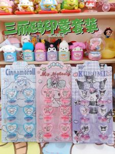 Fun Cartoon Kurokos Girl Melody Big Ear Dog Stamp Set Notebook Stationery Prize for Children Handmade Craft Business Supplies