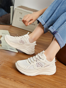 Skechers | Height-Increasing Breathable Platform Sneakers