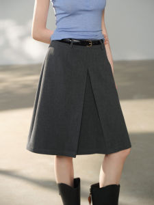 Minimalist A-line Slit Midi Skirt